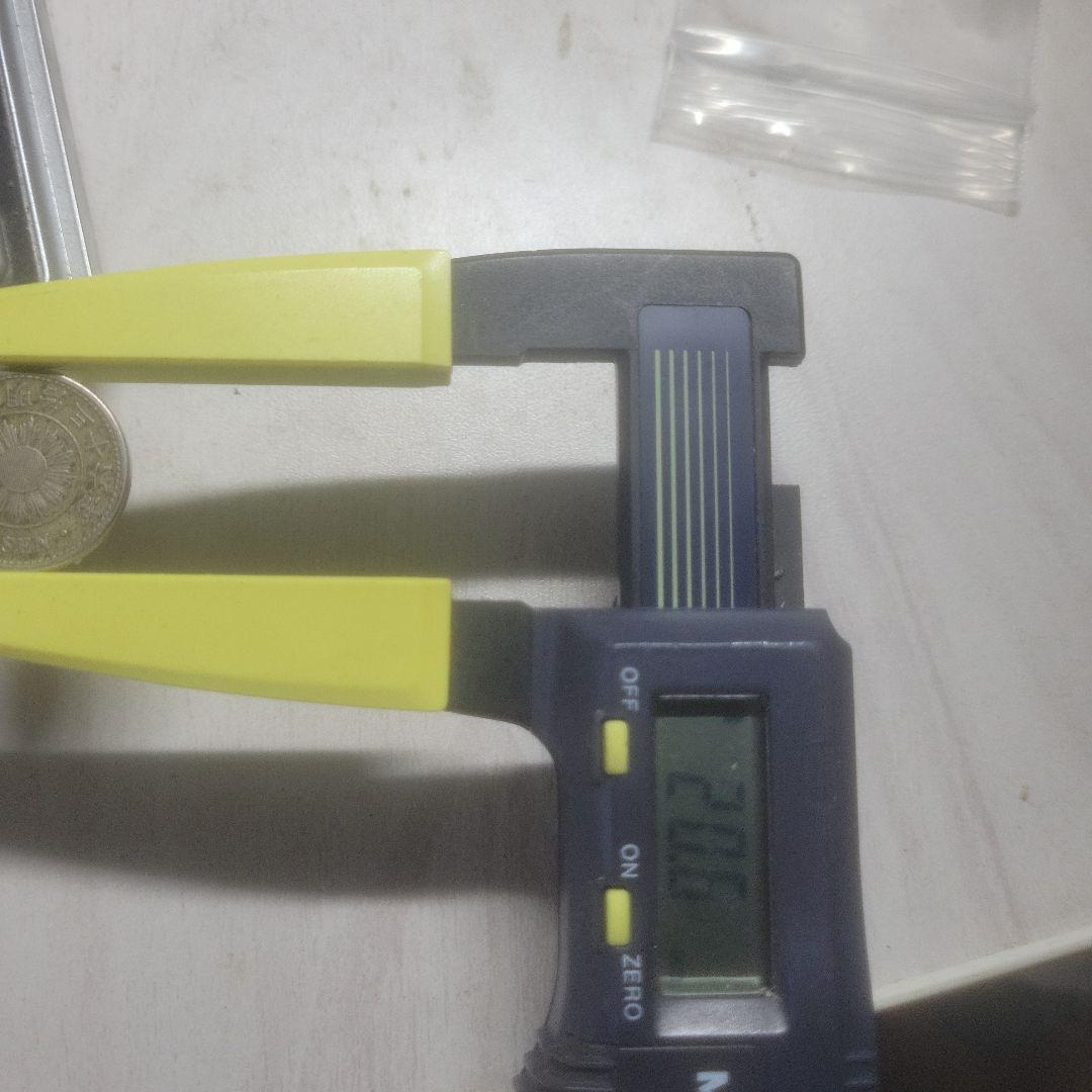 稲五銭白銅貨明治36年