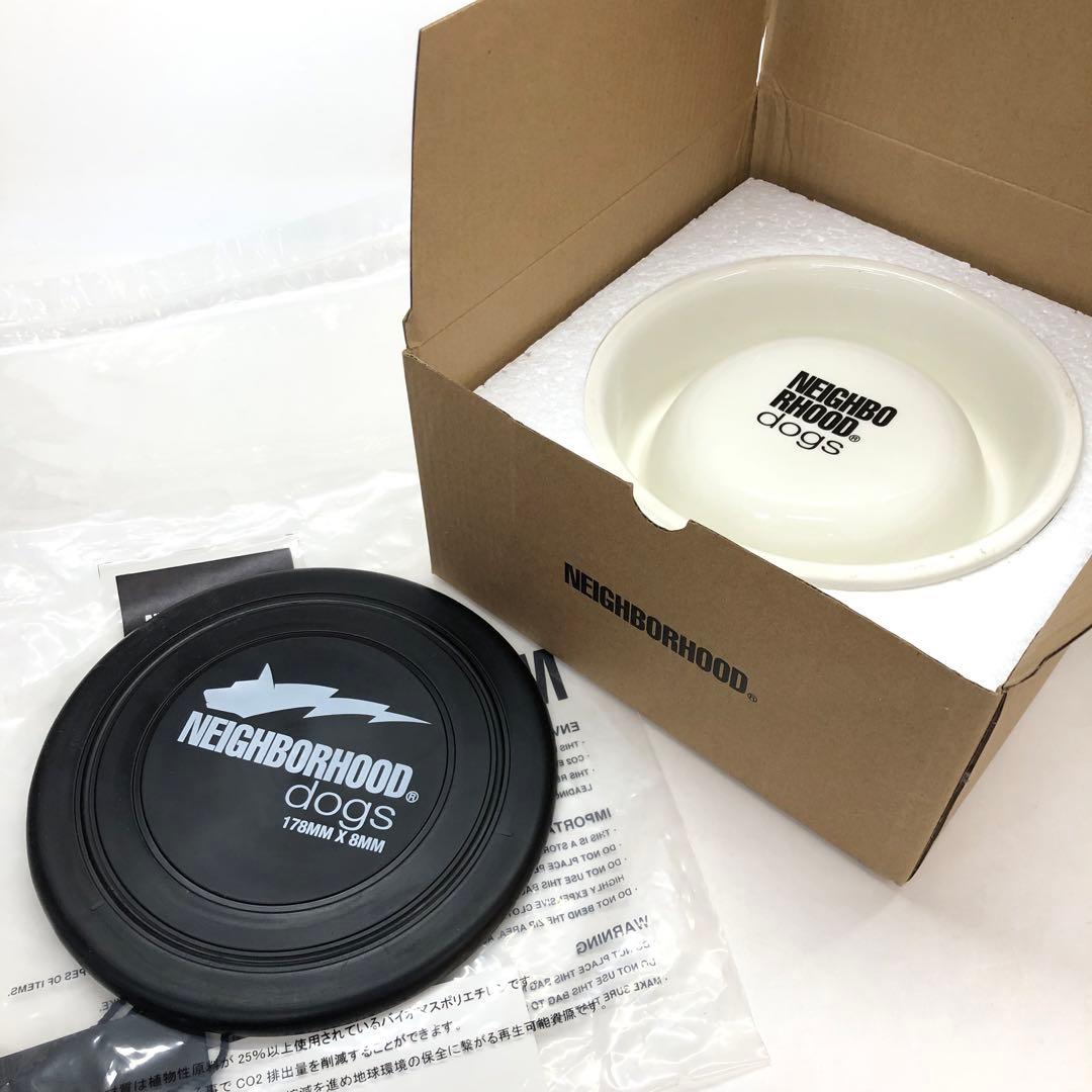 ネイバーフッド　犬　お皿　フリスビー
