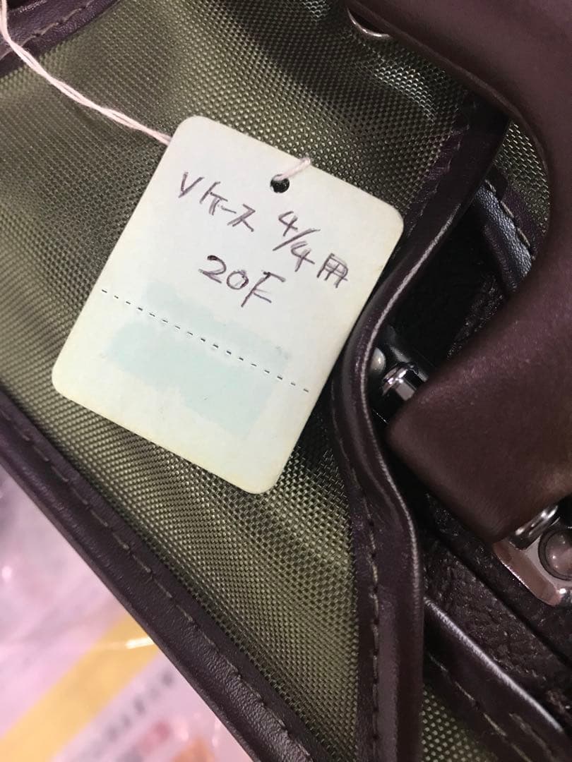 鈴木バイオリンケース　フルサイズ4／4