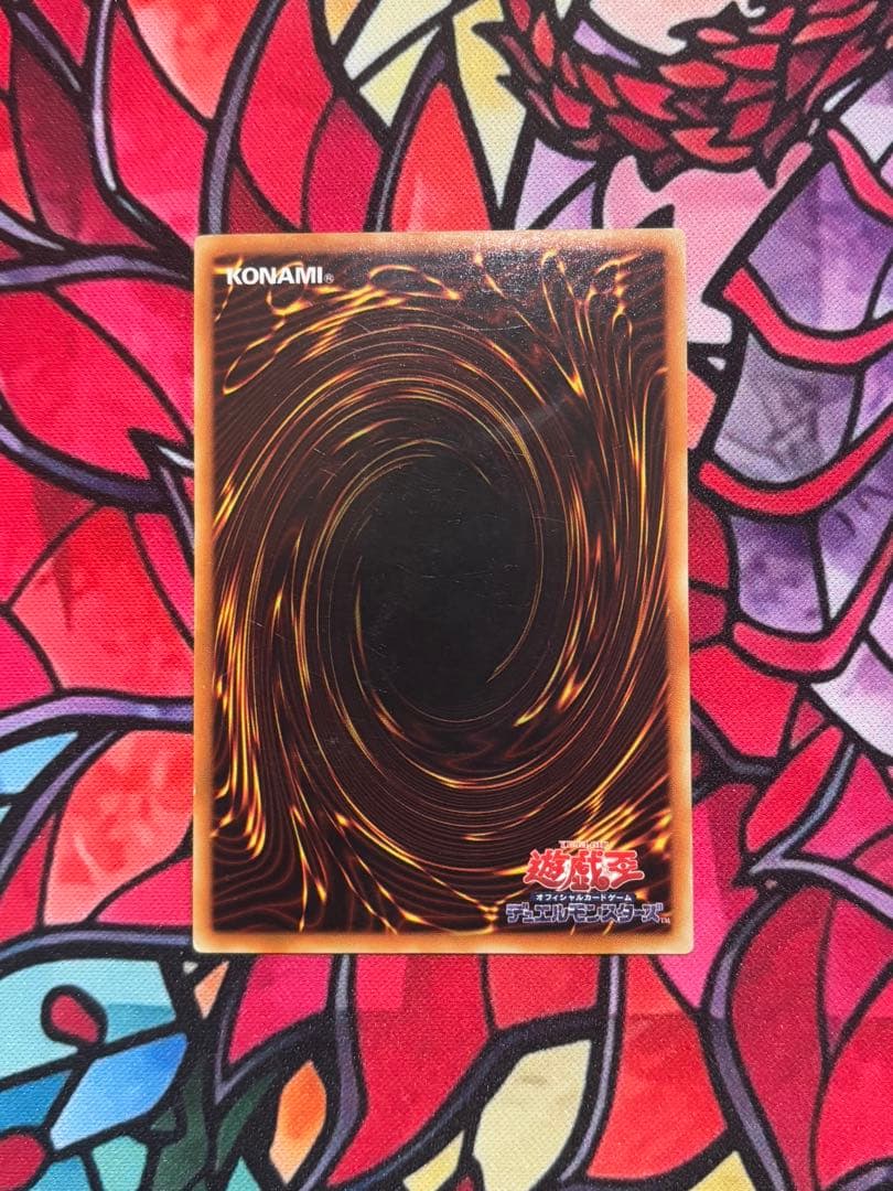 リ*タ様 遊戯王【準美品~美品】シグナー竜レリーフセット 8枚まとめ売り