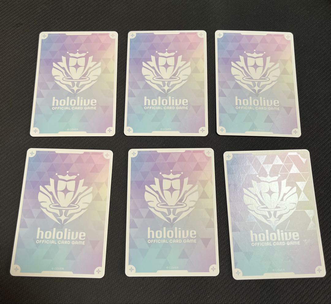 ホロライブEXPO 2025入場特典　緑エール　6枚セット