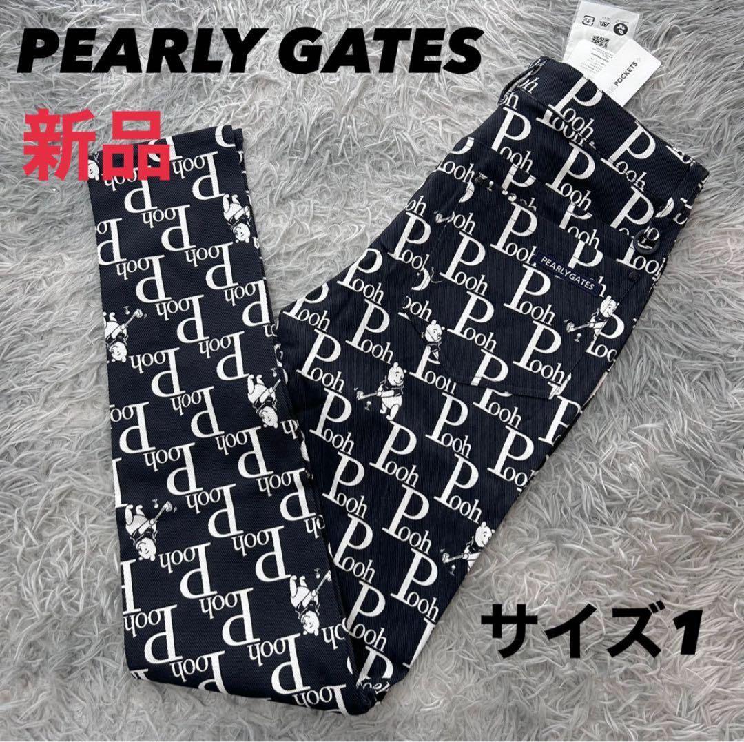 おまとめ　新品　ジャックバニー　モックネック　長袖シャツ　裏起毛　総柄　ネイビー