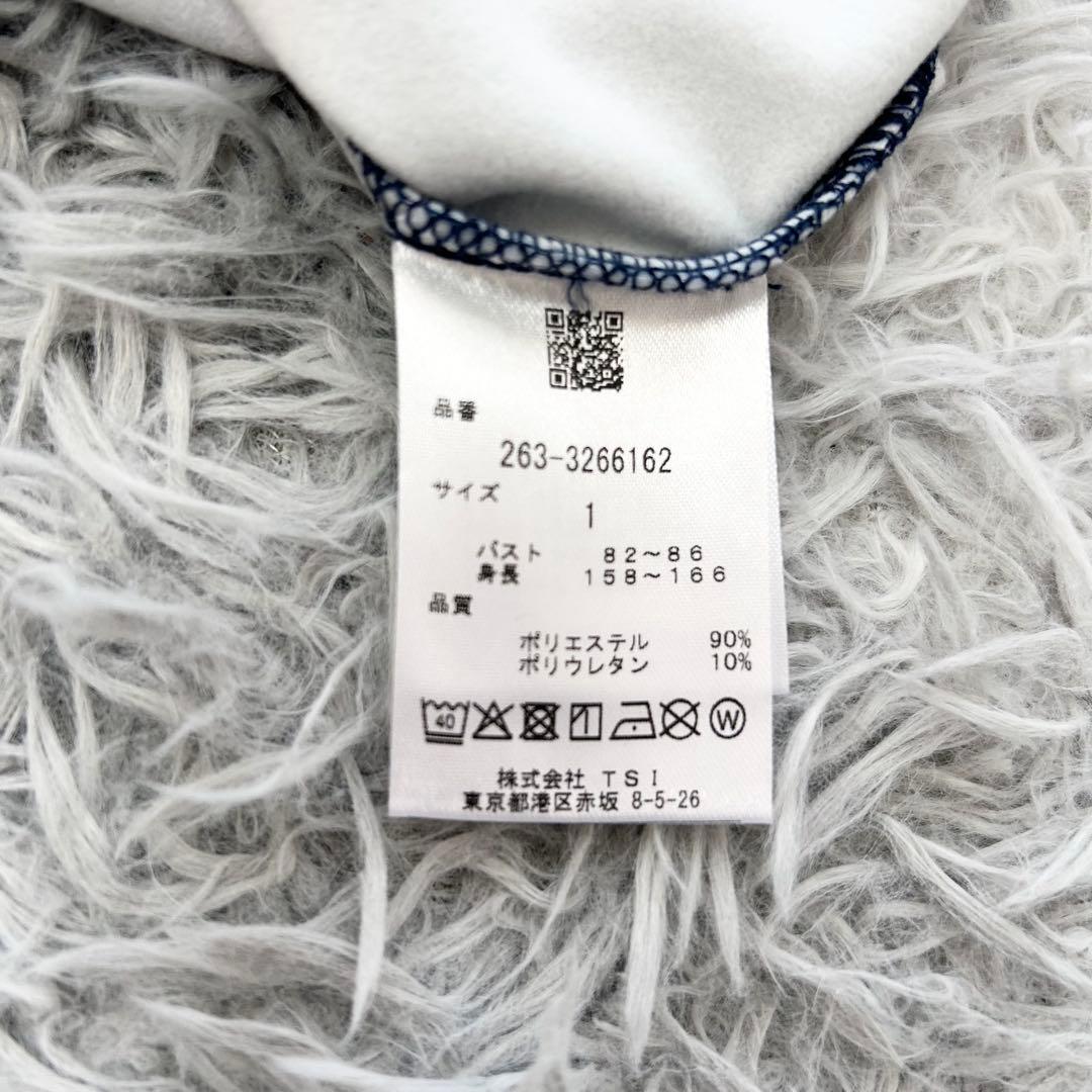 おまとめ　新品　ジャックバニー　モックネック　長袖シャツ　裏起毛　総柄　ネイビー