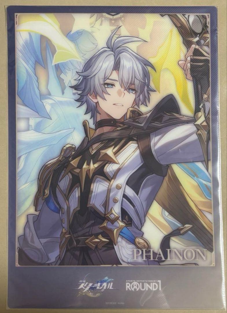 wankis様 リクエスト 2点 まとめ商品