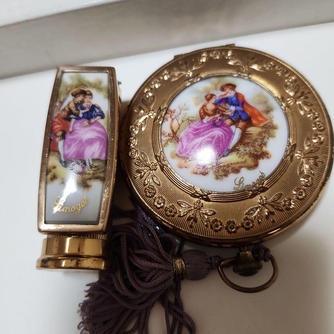 リモージュ　コンパクトミラー、リップケース　昭和レトロ アンティーク