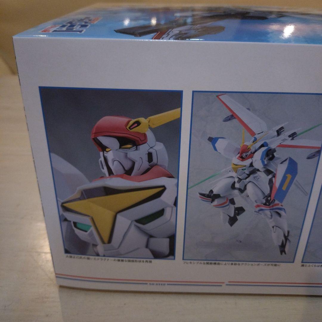 ドラグナー1 PLAMAX 1/72スケール マックスファクトリー 未組立