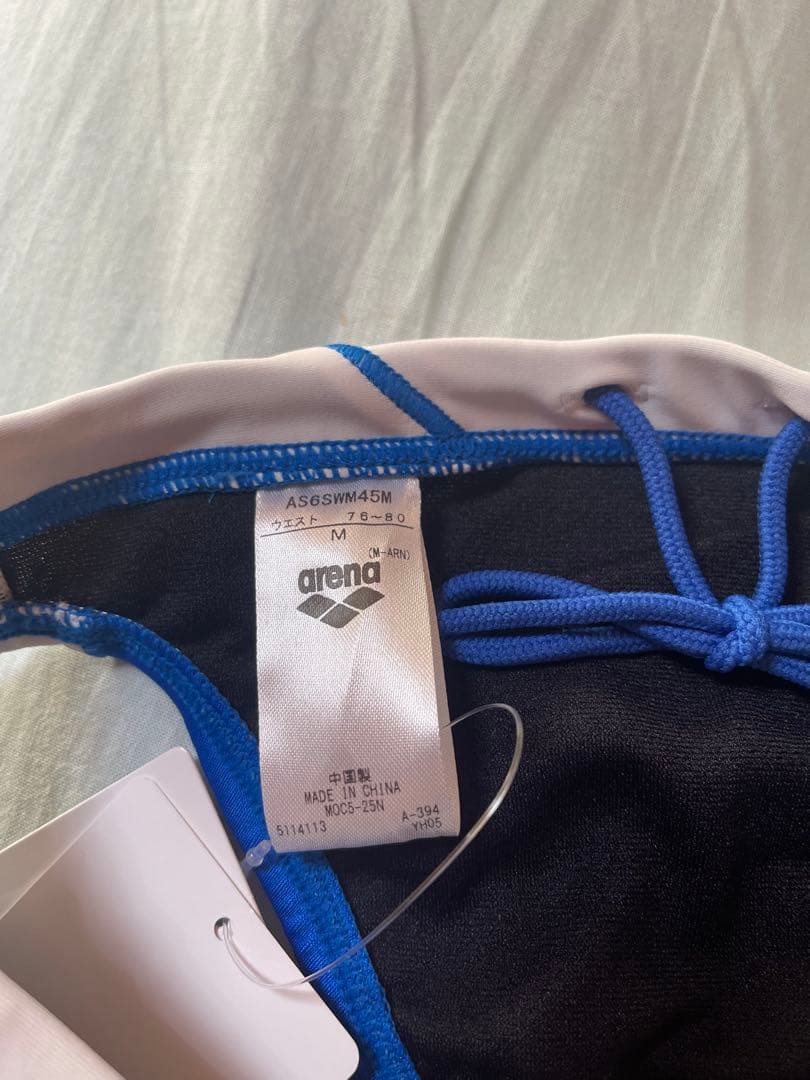 競パン　新作　arena ホワイト/ブルー　金ロゴ