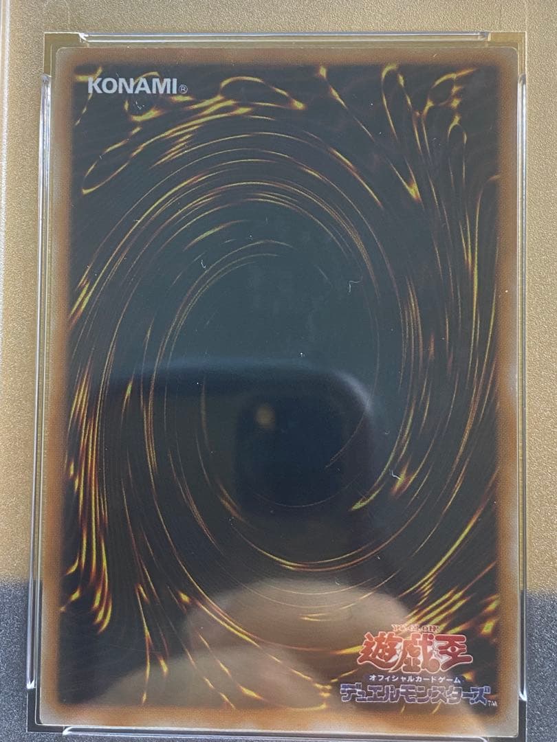 【完品】超希少　薄幸の美少女　スーパーレア　PSA10