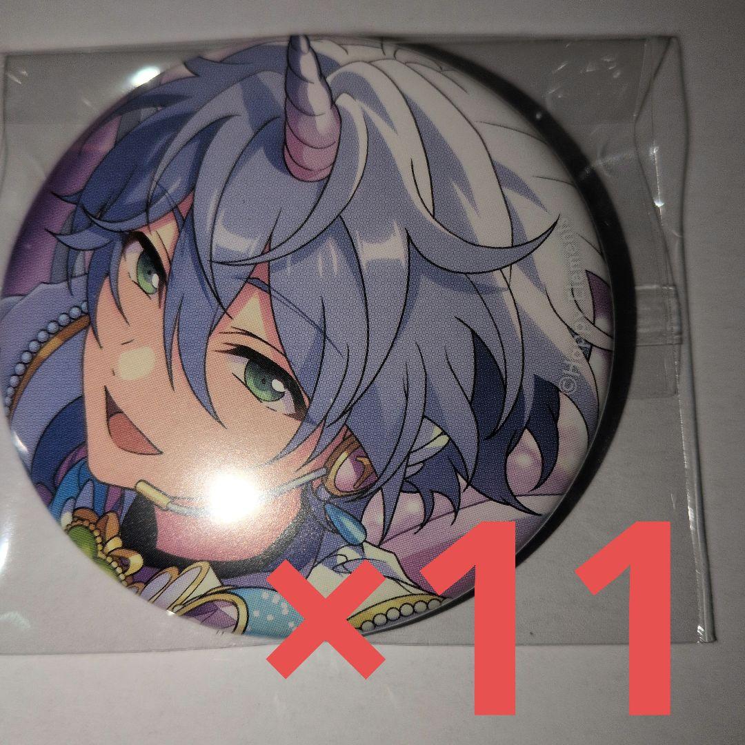 あんスタ コレクション缶バッジ カンナ