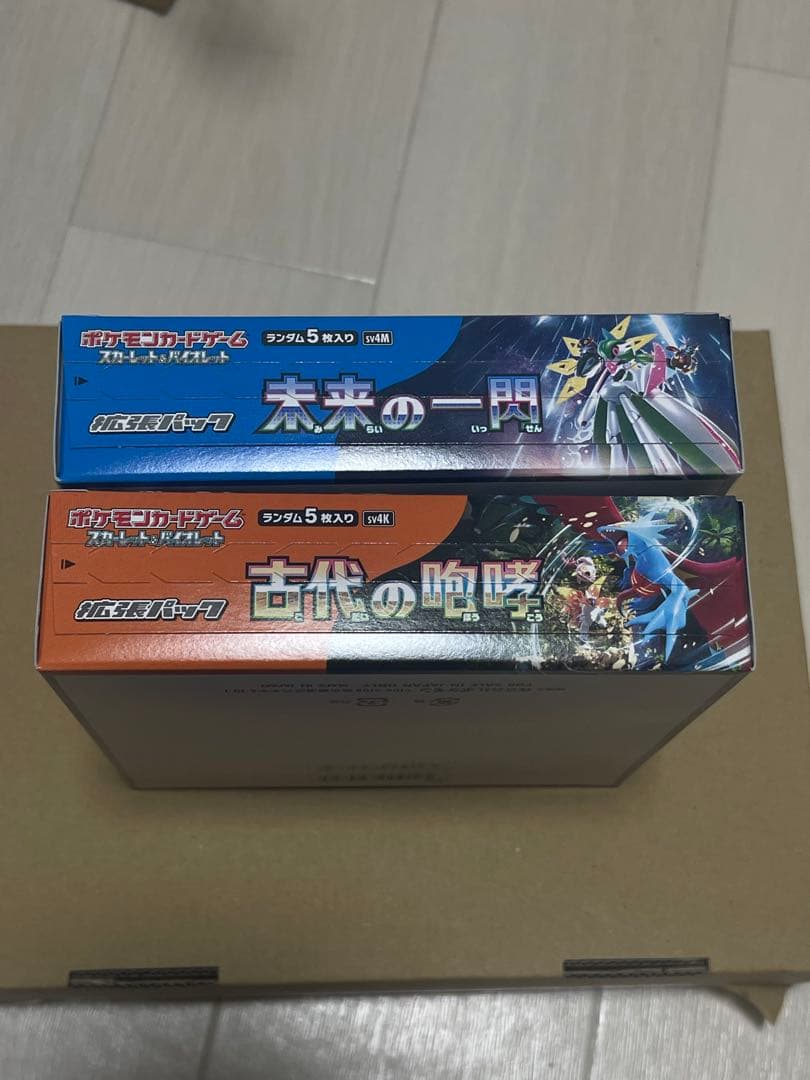 ポケモンカードゲーム 未来の一閃　と　古代の咆哮(ボックスシュリンクなし)
