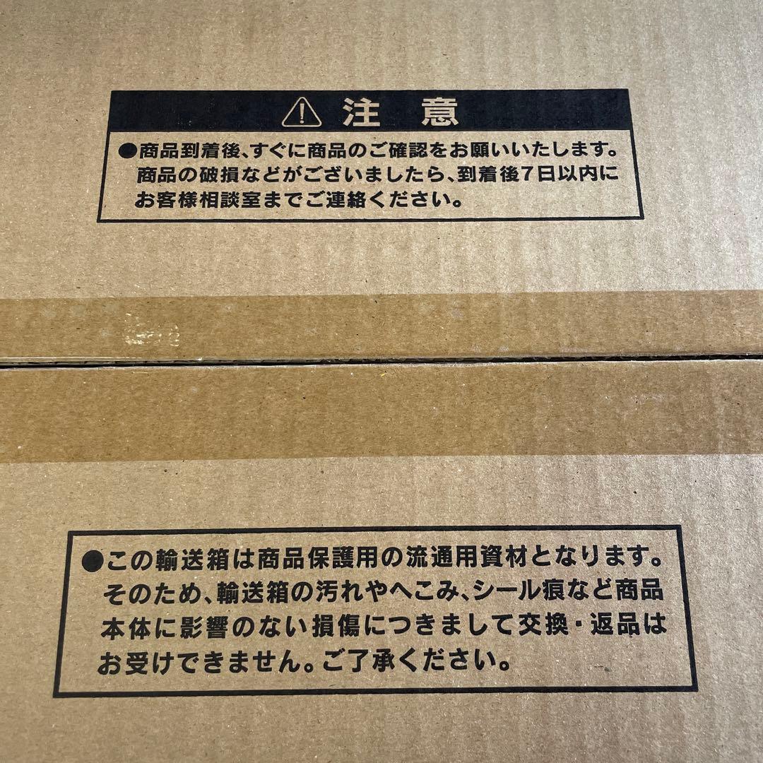遊戯王OCGデュエルモンスターズ「三幻神」スペシャルカードセット（ステンレス製）
