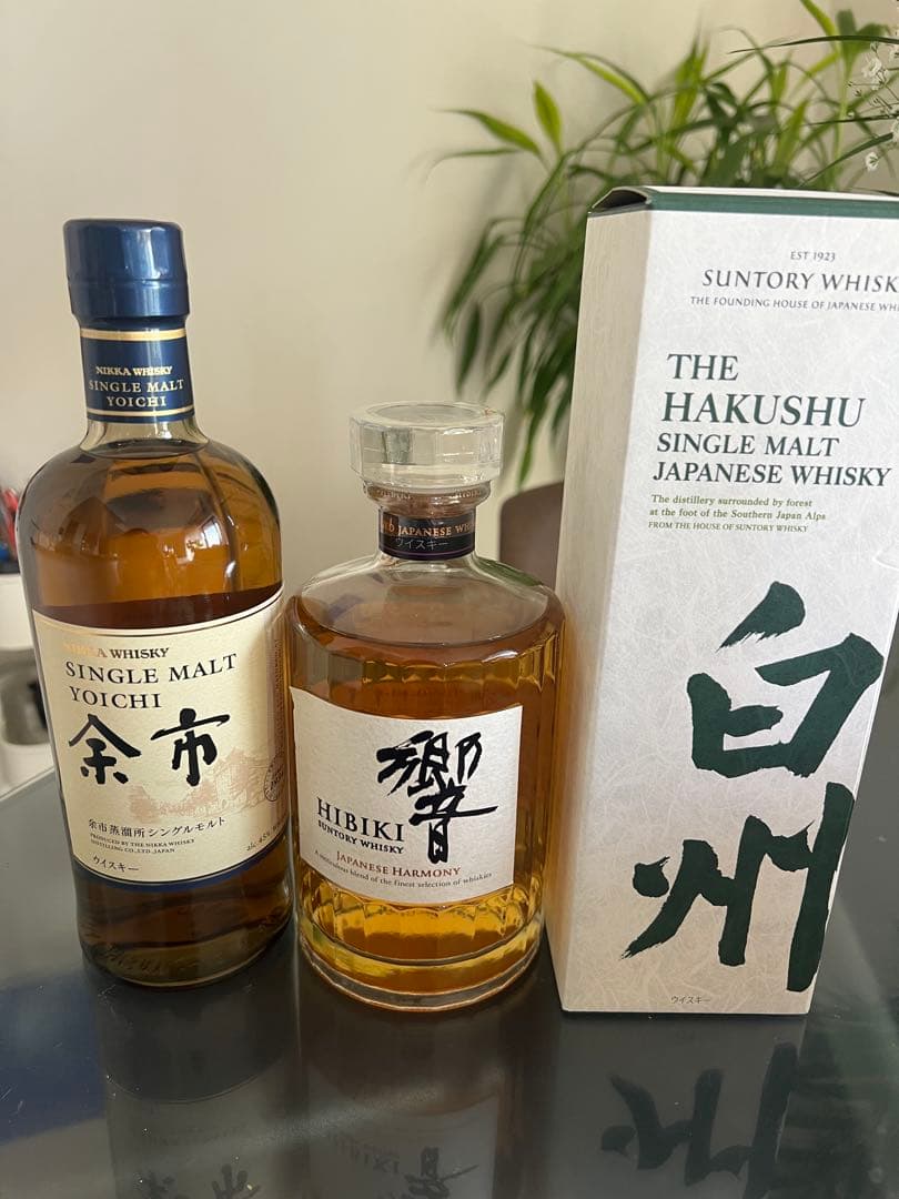 サントリー 余市 & 響 シングルモルトウイスキー 白州700mlセット