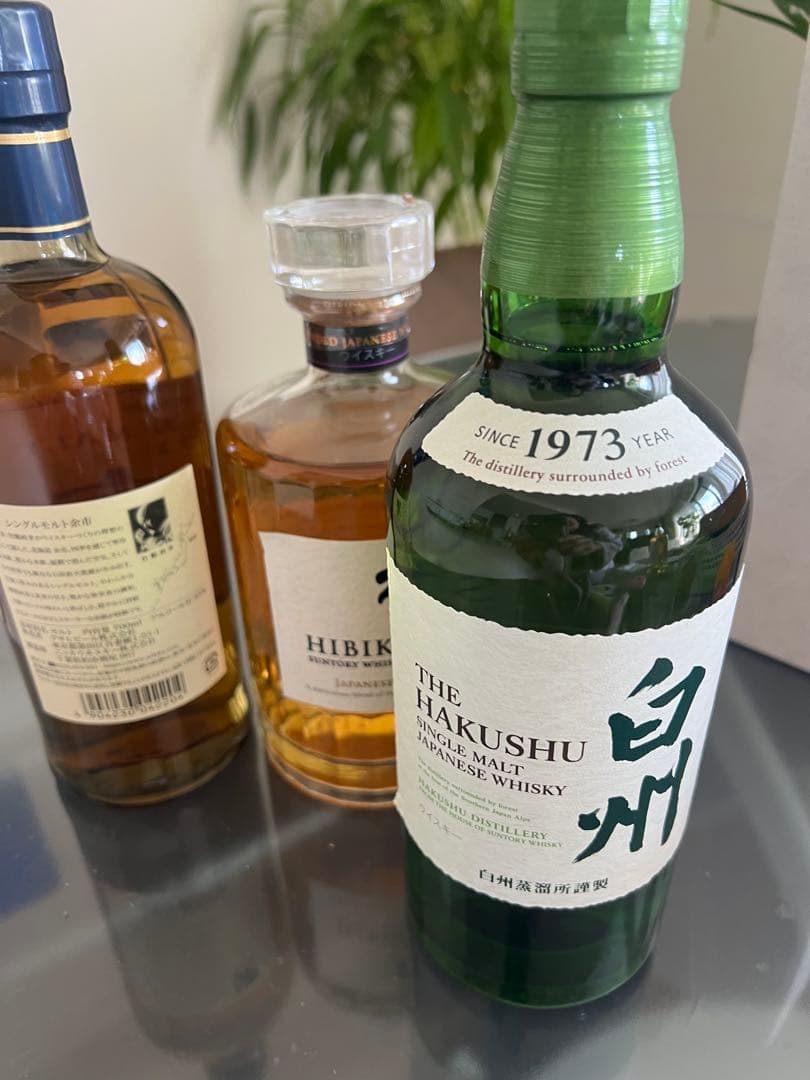 サントリー 余市 & 響 シングルモルトウイスキー 白州700mlセット