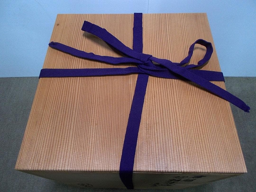 増山馨鉄作 唐銅製 朝鮮風爐 真形釜添 茶釜 釜環 共箱 茶道具 茶釜外観未使用