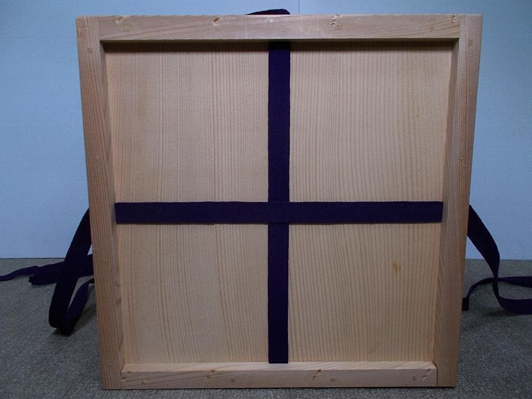 増山馨鉄作 唐銅製 朝鮮風爐 真形釜添 茶釜 釜環 共箱 茶道具 茶釜外観未使用