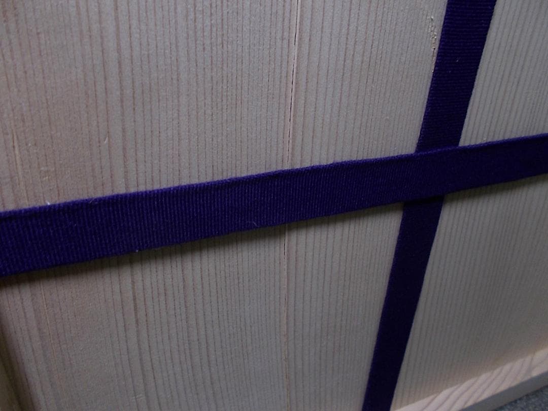 増山馨鉄作 唐銅製 朝鮮風爐 真形釜添 茶釜 釜環 共箱 茶道具 茶釜外観未使用