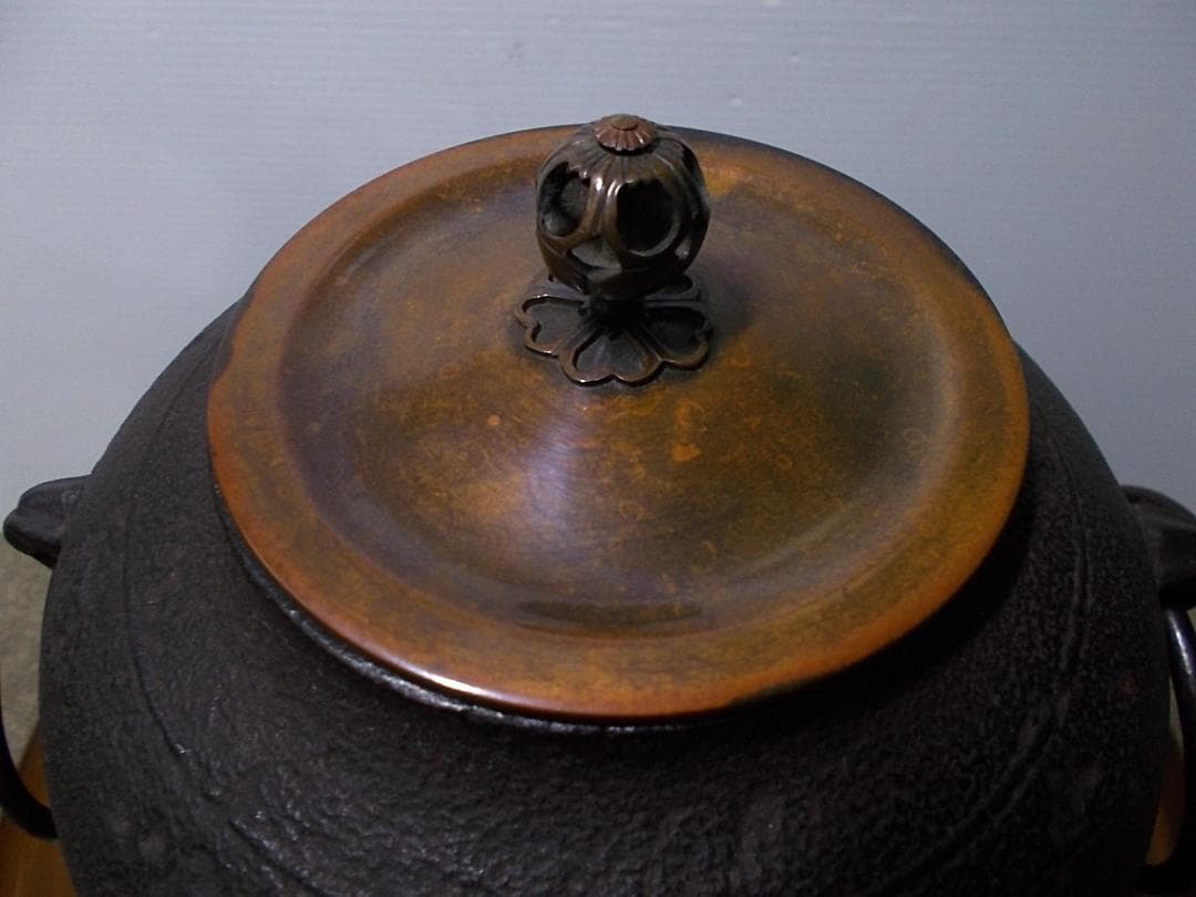 増山馨鉄作 唐銅製 朝鮮風爐 真形釜添 茶釜 釜環 共箱 茶道具 茶釜外観未使用