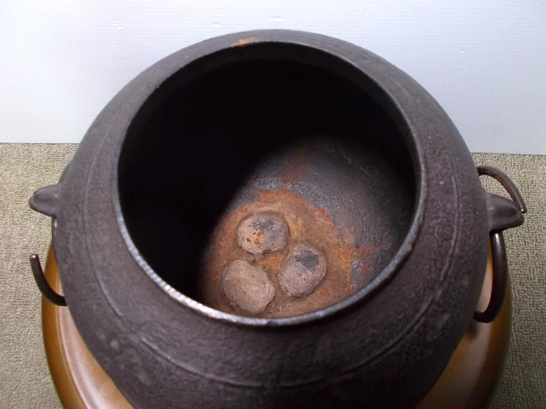 増山馨鉄作 唐銅製 朝鮮風爐 真形釜添 茶釜 釜環 共箱 茶道具 茶釜外観未使用