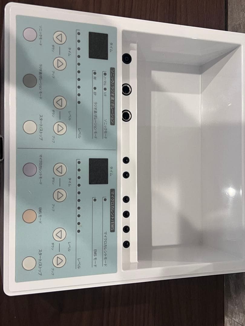 リセルカスケット 本体　超音波