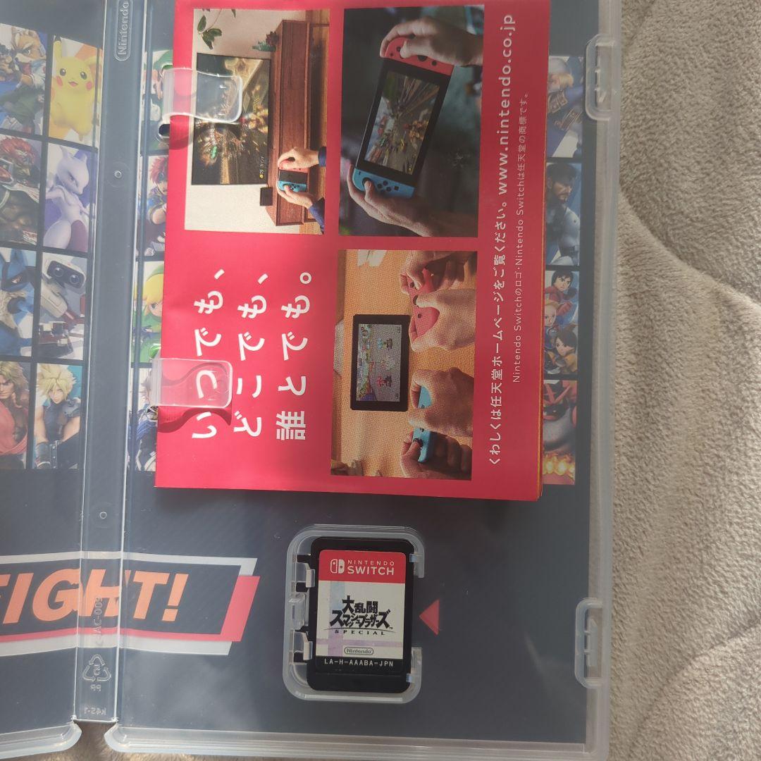 Nintendo Switch ゲームソフトセット4個セットバラ売り可能