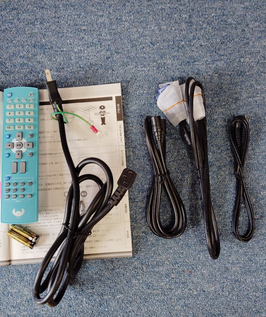 Disney スティッチ テレビ 廃盤品