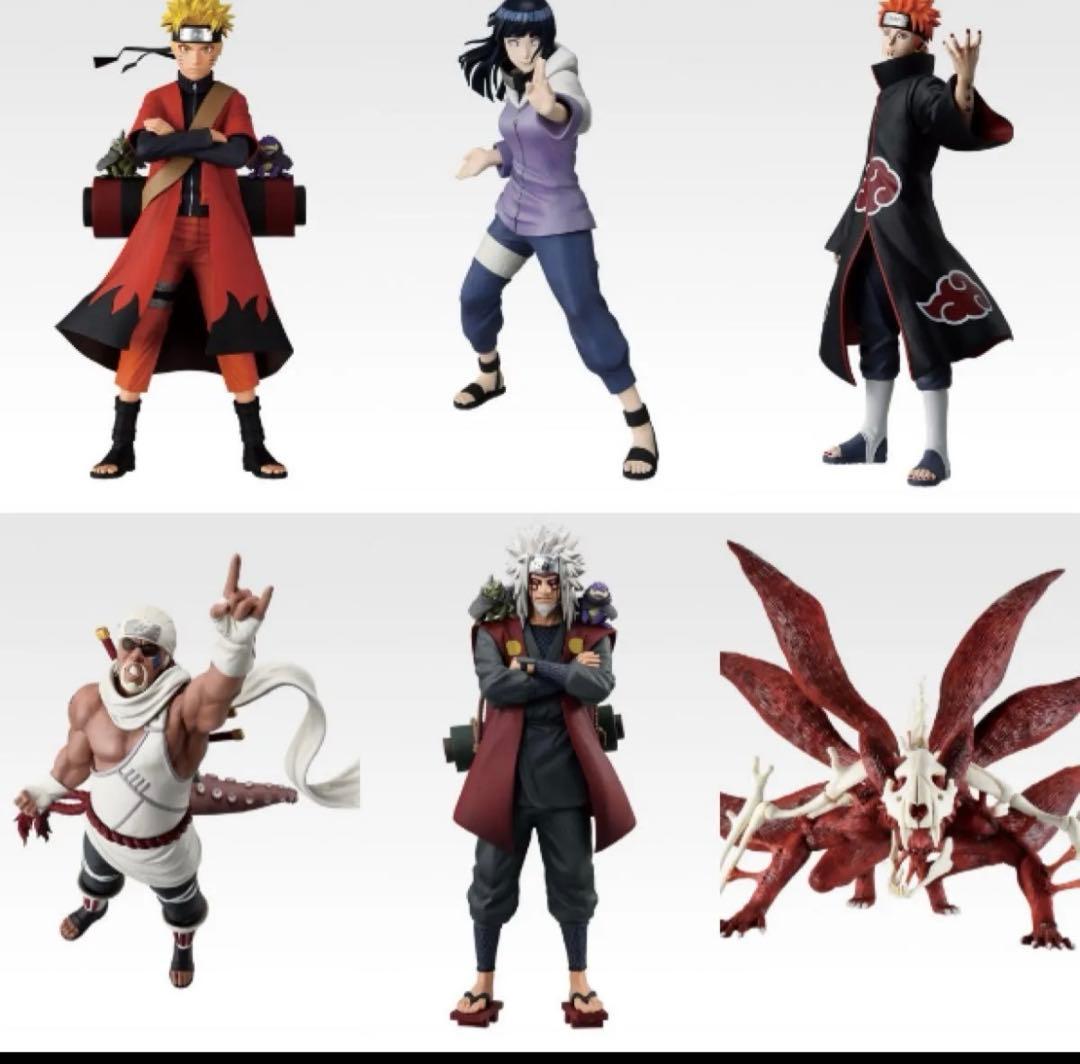 NARUTO 一番くじ フィギュア コンプセット