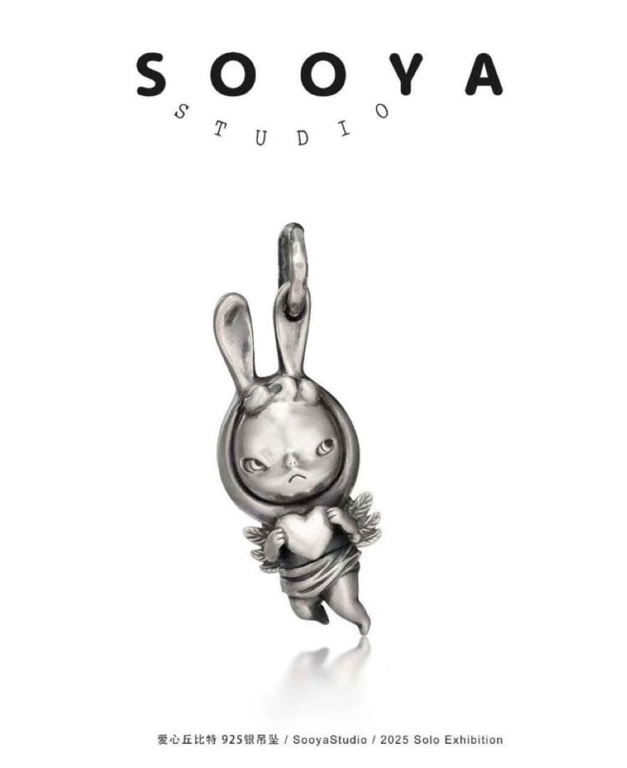 その他 SooyaStudio Cupid Ban Pendant 925 Silver