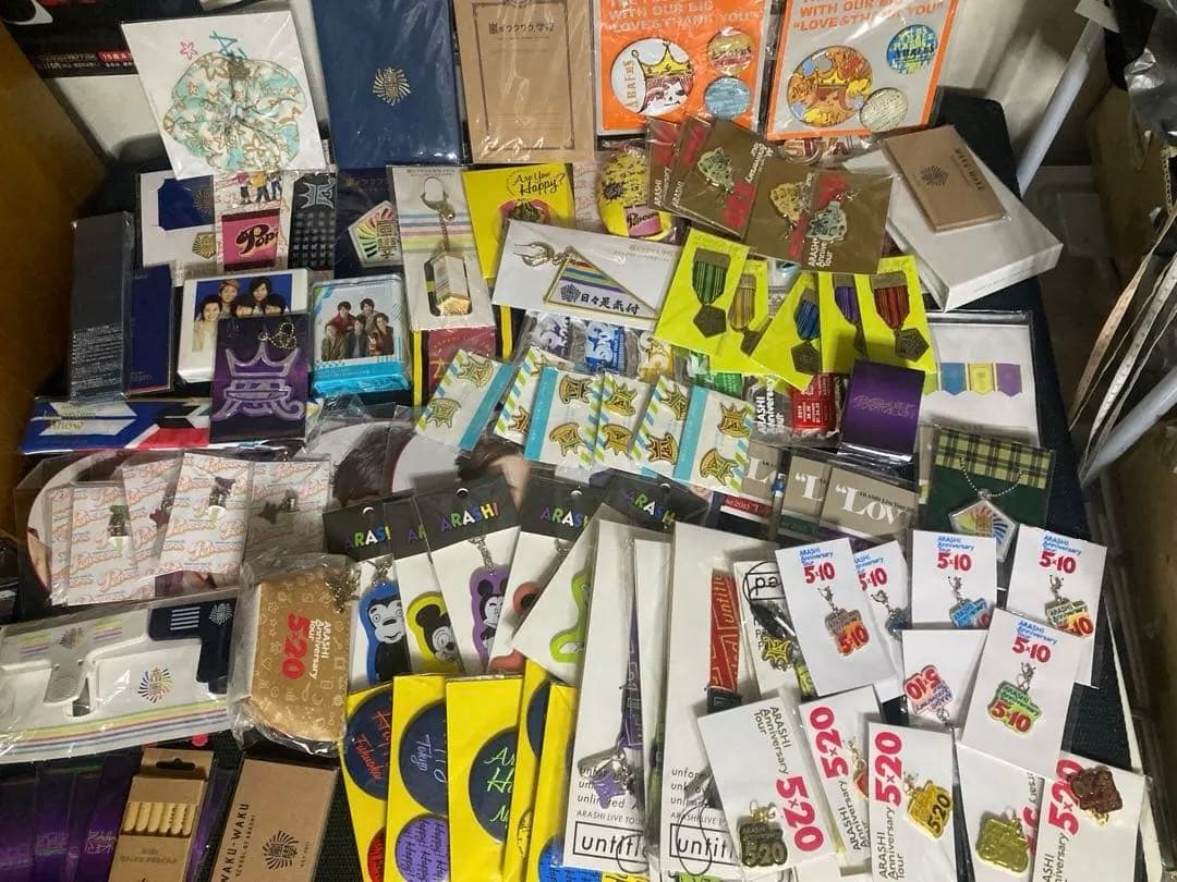 嵐グッズ　ワクワク　ストラップ　ピンバッジ　チャーム　アラフェス　5×20まとめ