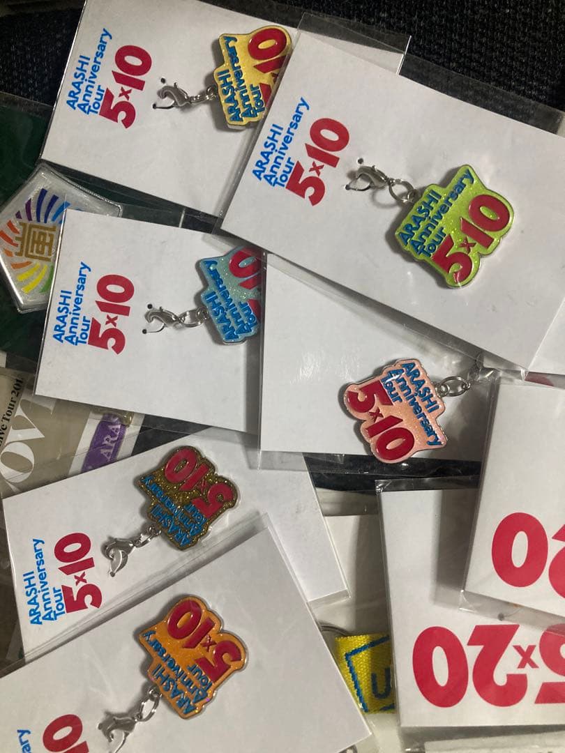 嵐グッズ　ワクワク　ストラップ　ピンバッジ　チャーム　アラフェス　5×20まとめ