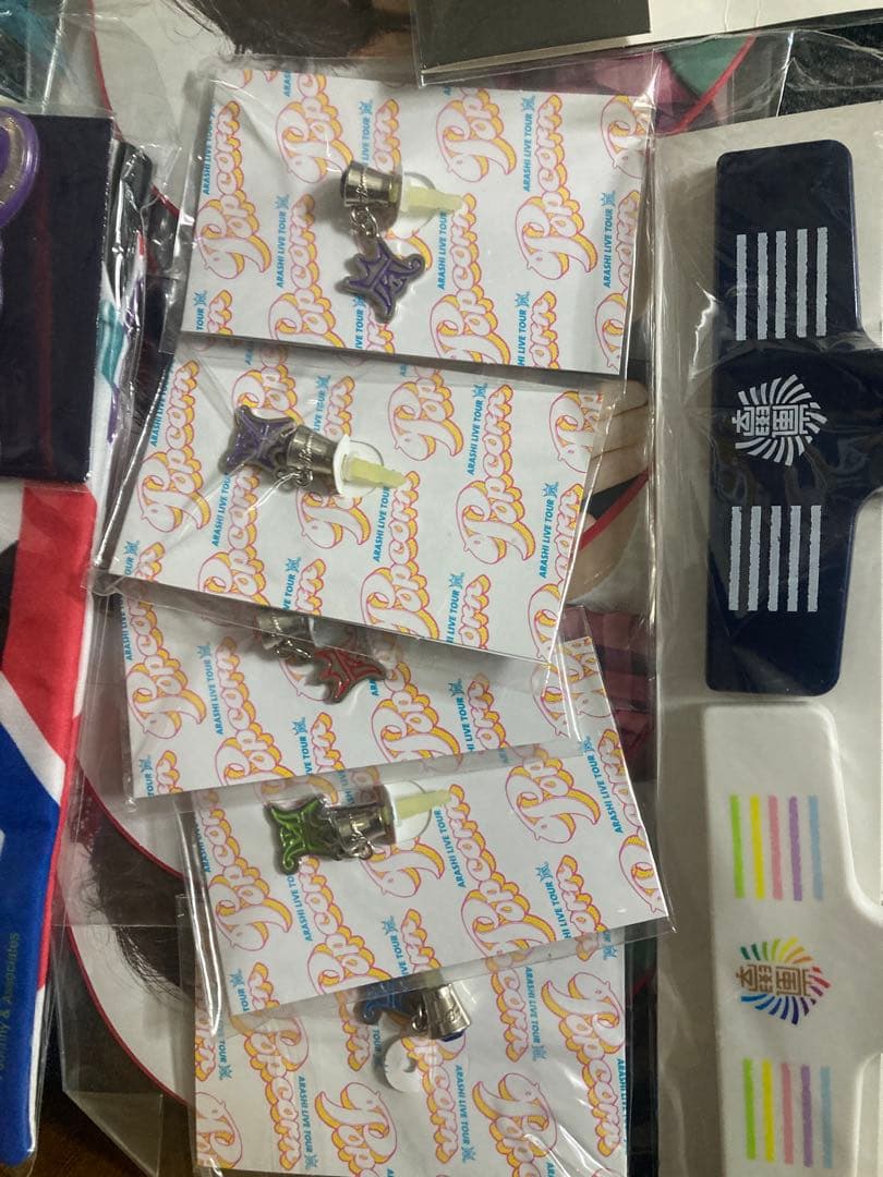 嵐グッズ　ワクワク　ストラップ　ピンバッジ　チャーム　アラフェス　5×20まとめ
