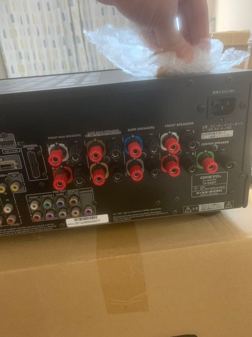 ONKYO TX-SA607 AVアンプ HDMI ブラック