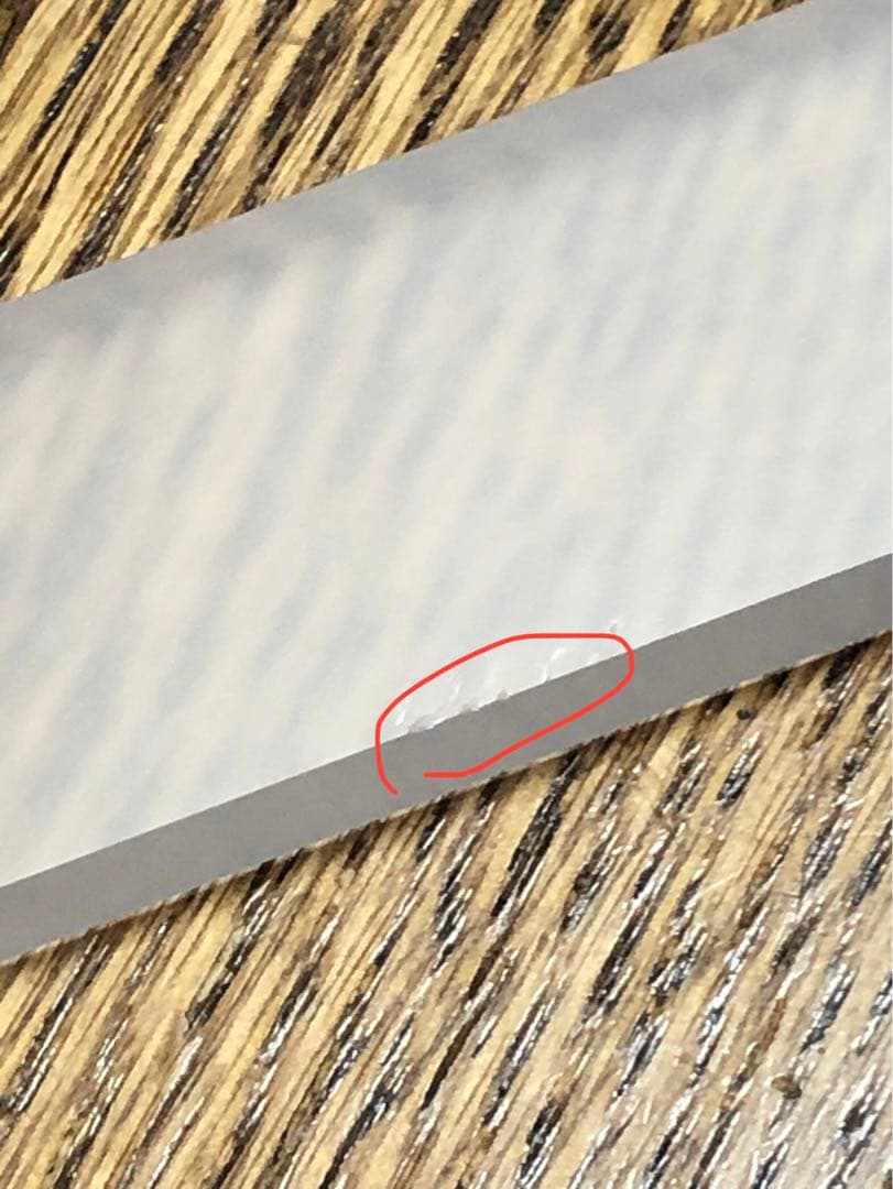 ADA アクアスカイ・ムーン 361