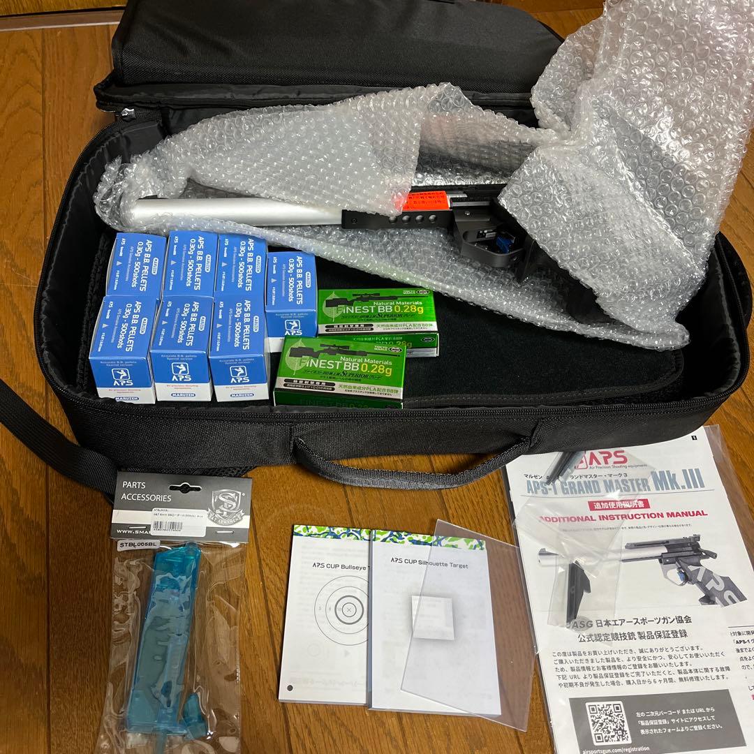 新品　APS-1 グランドマスター・マーク3 セット