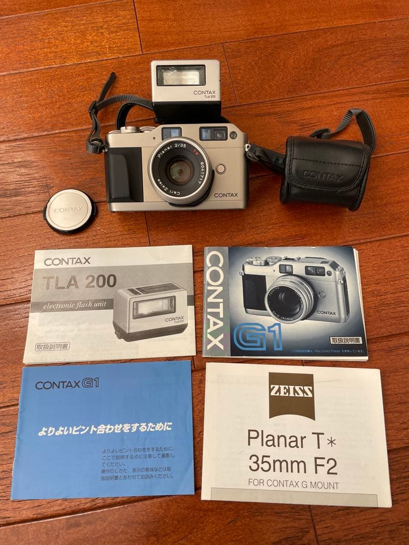 CONTAX G1＋35mm F2レンズ 、TLA 200フラッシュ、取説付