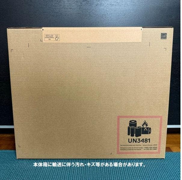 新品 DELL Inspiron14 Ryzen7 8840U/1TB/16G