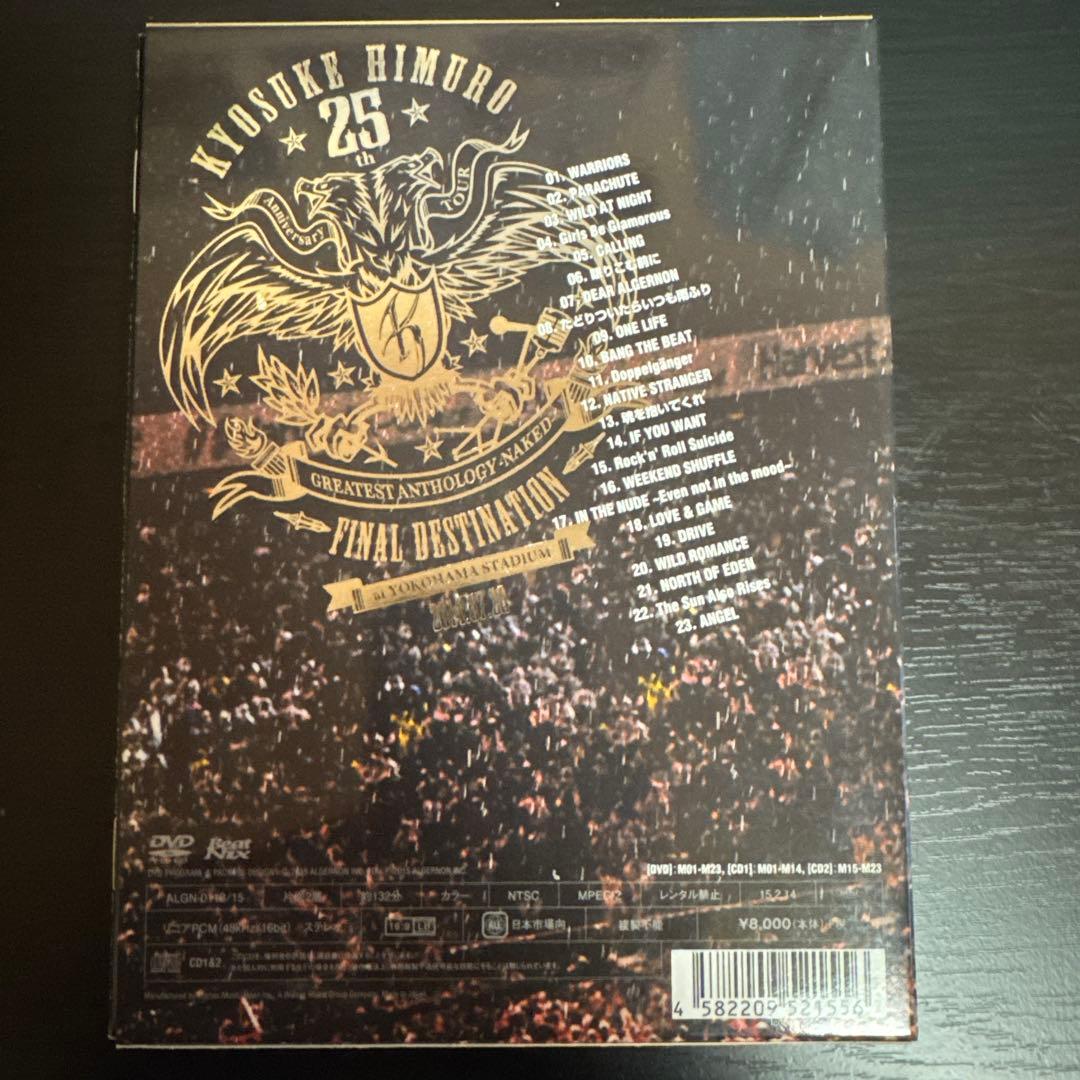 氷室京介25th Anniversary tour DAY2 DVD FC限定