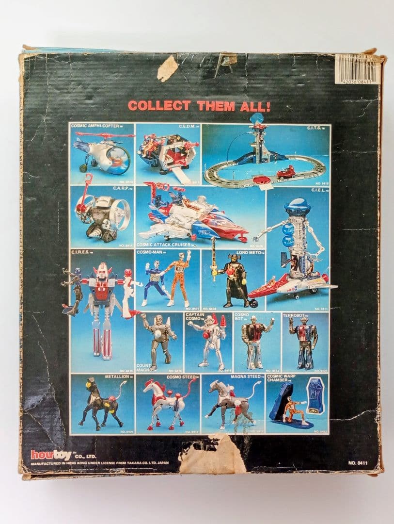 海外版ミクロマン INTERCHANGEABLES C.I.E.L. タワー基地