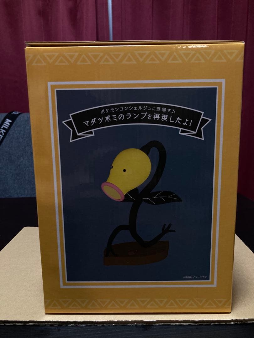 新品未開封　公式グッズ　マダツボミのLEDライト ポケモンコンシェルジュ