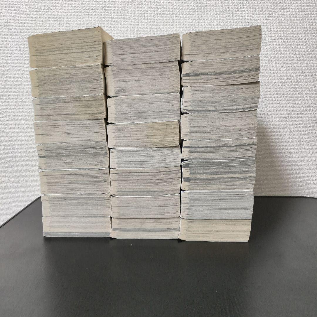 NARUTO ナルト　全巻　コンビニ版