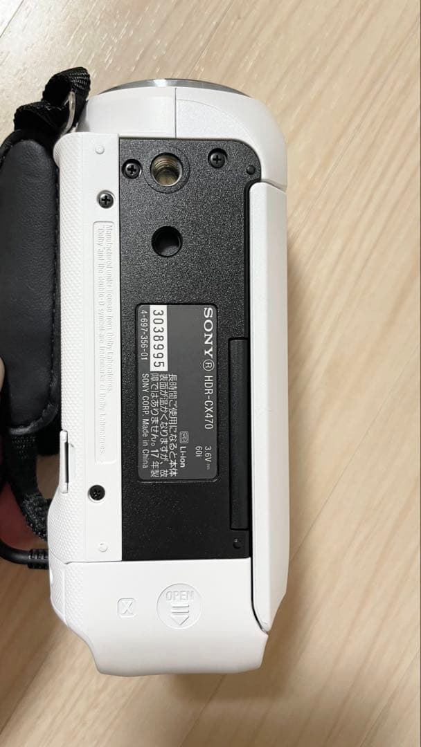 SONY HDR-CX470 ハンディカム