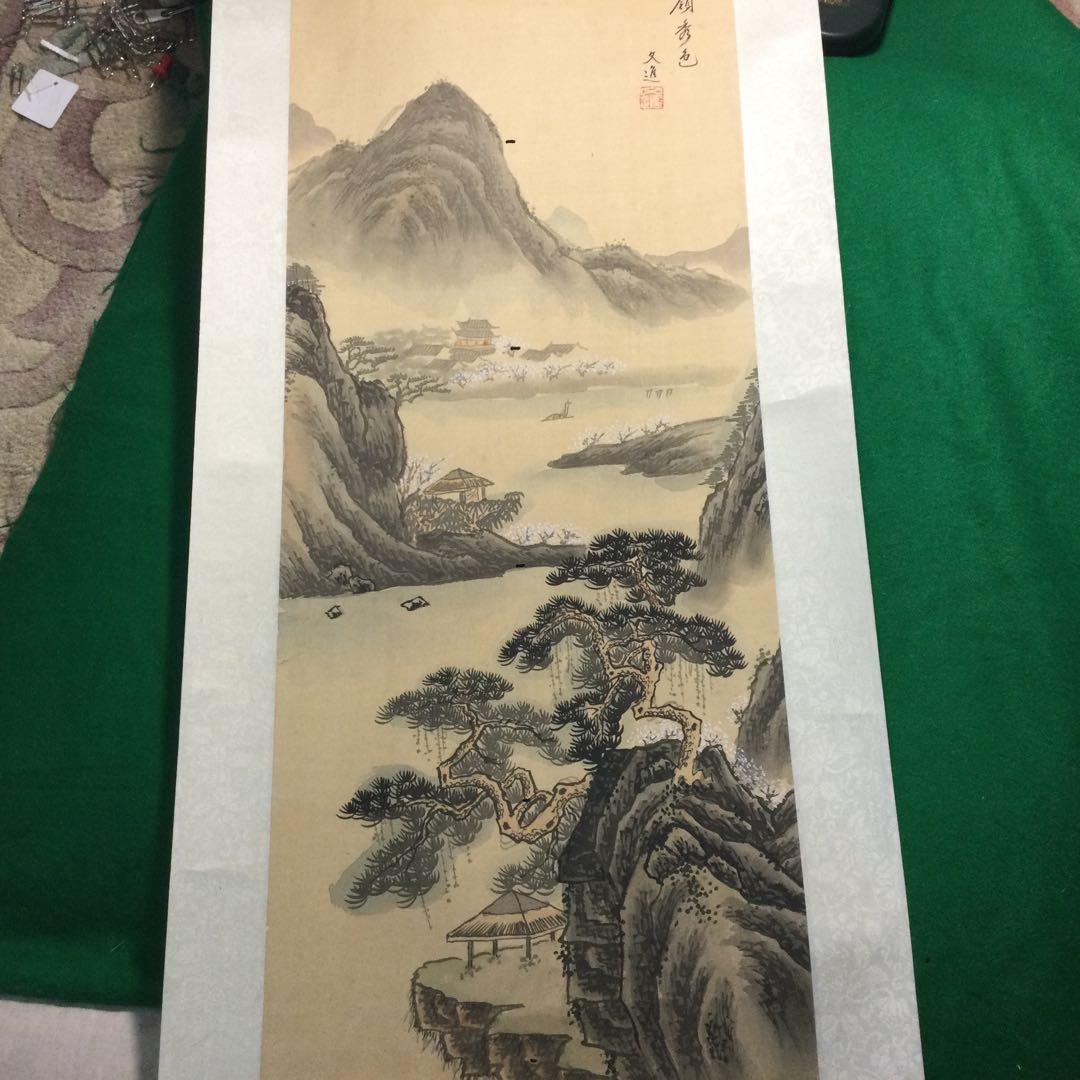 NO259中国書お軸4本セット箱入り。