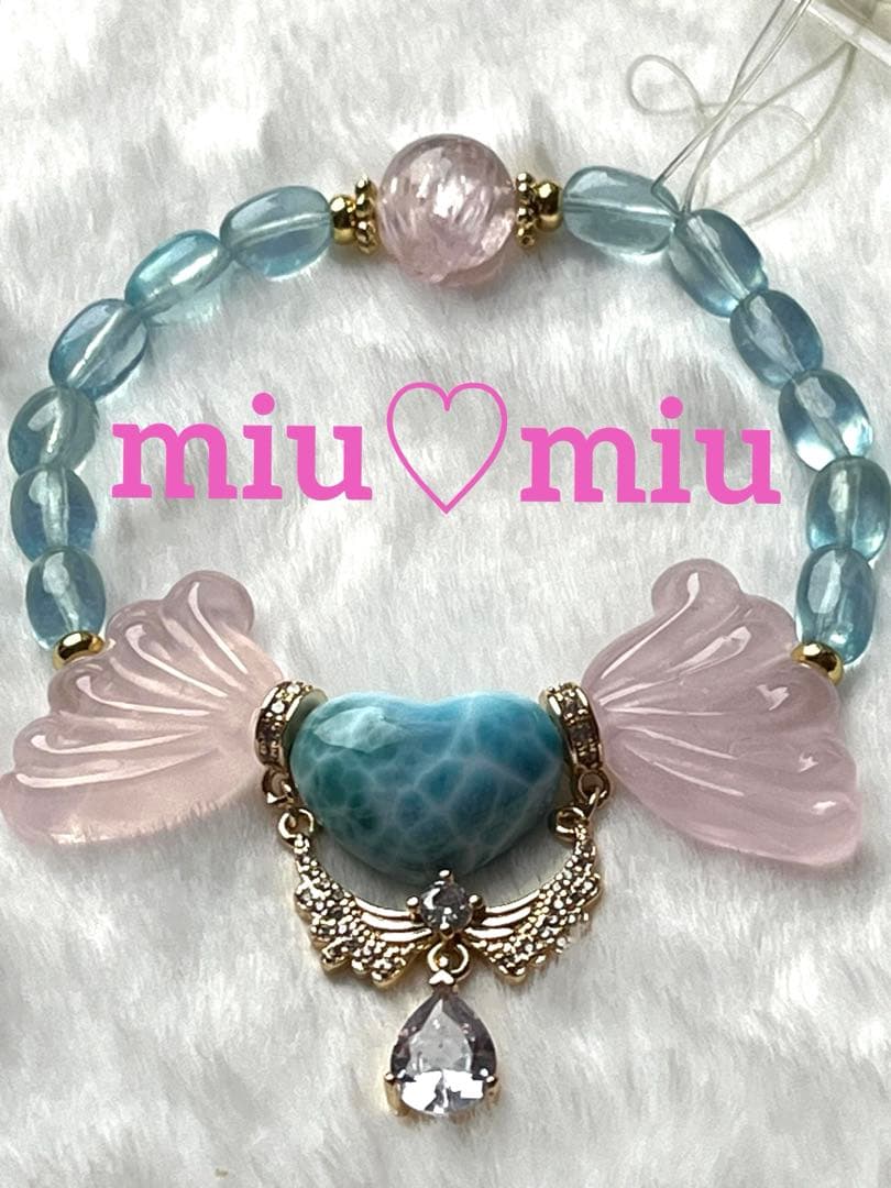 ♥️ミョ♡ラリマー ハート＆ローズクォーツ蝶々・アクアマリン・天然石ブレス