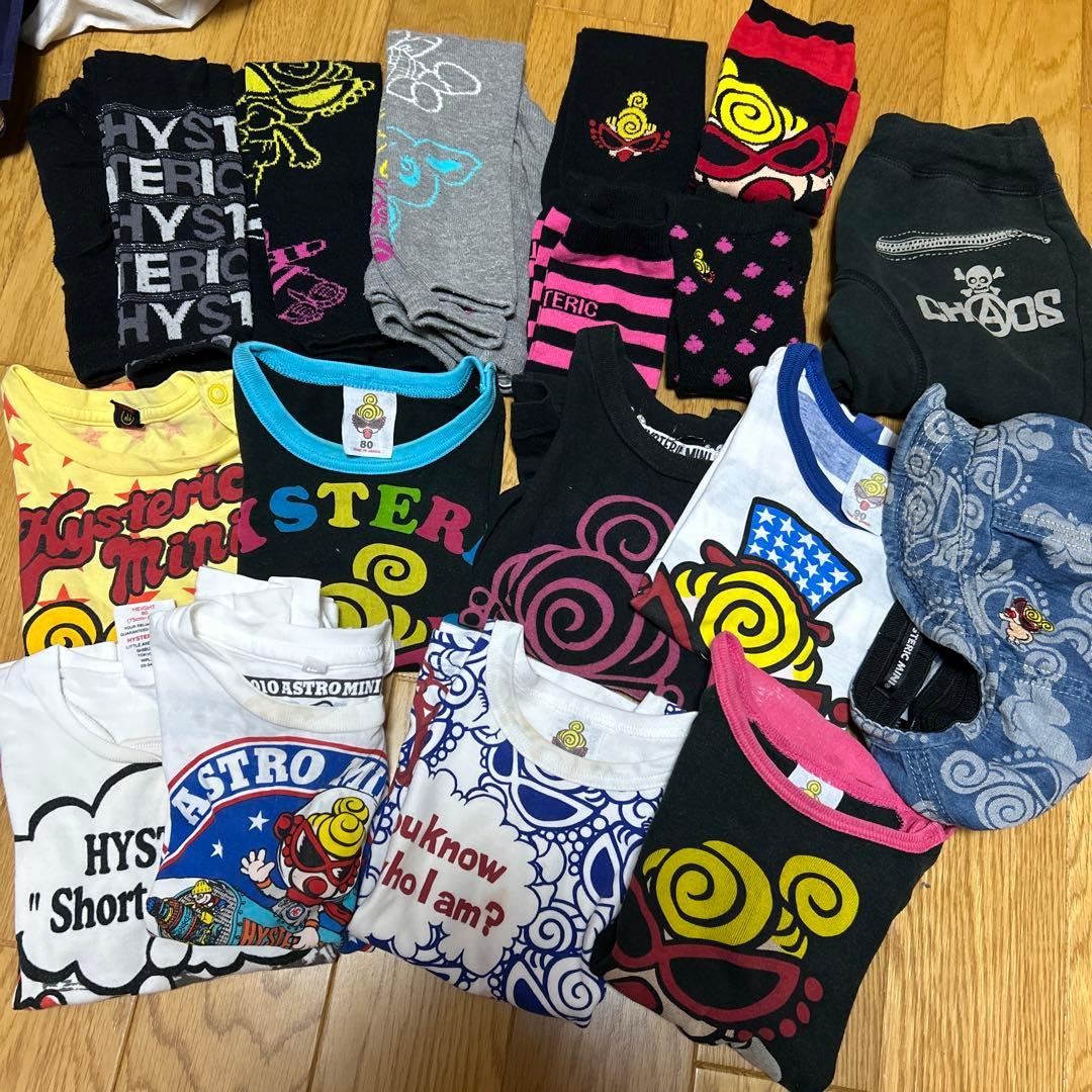 専用です！ヒスミニ　17点セット　Tシャツ　レギンス　他