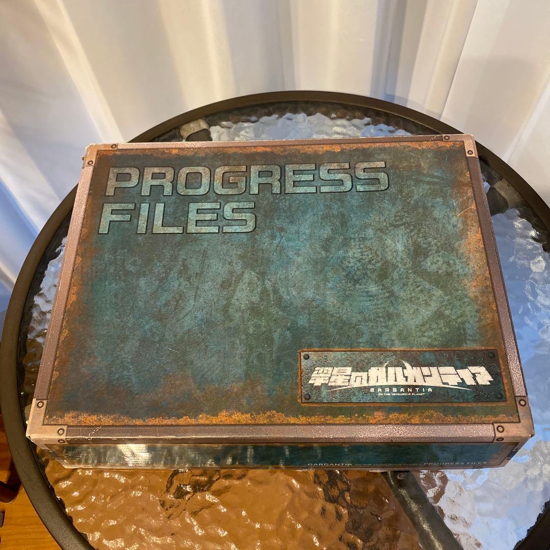 翠星のガルガンティア PROGRESS FILES 設定資料集 BOX