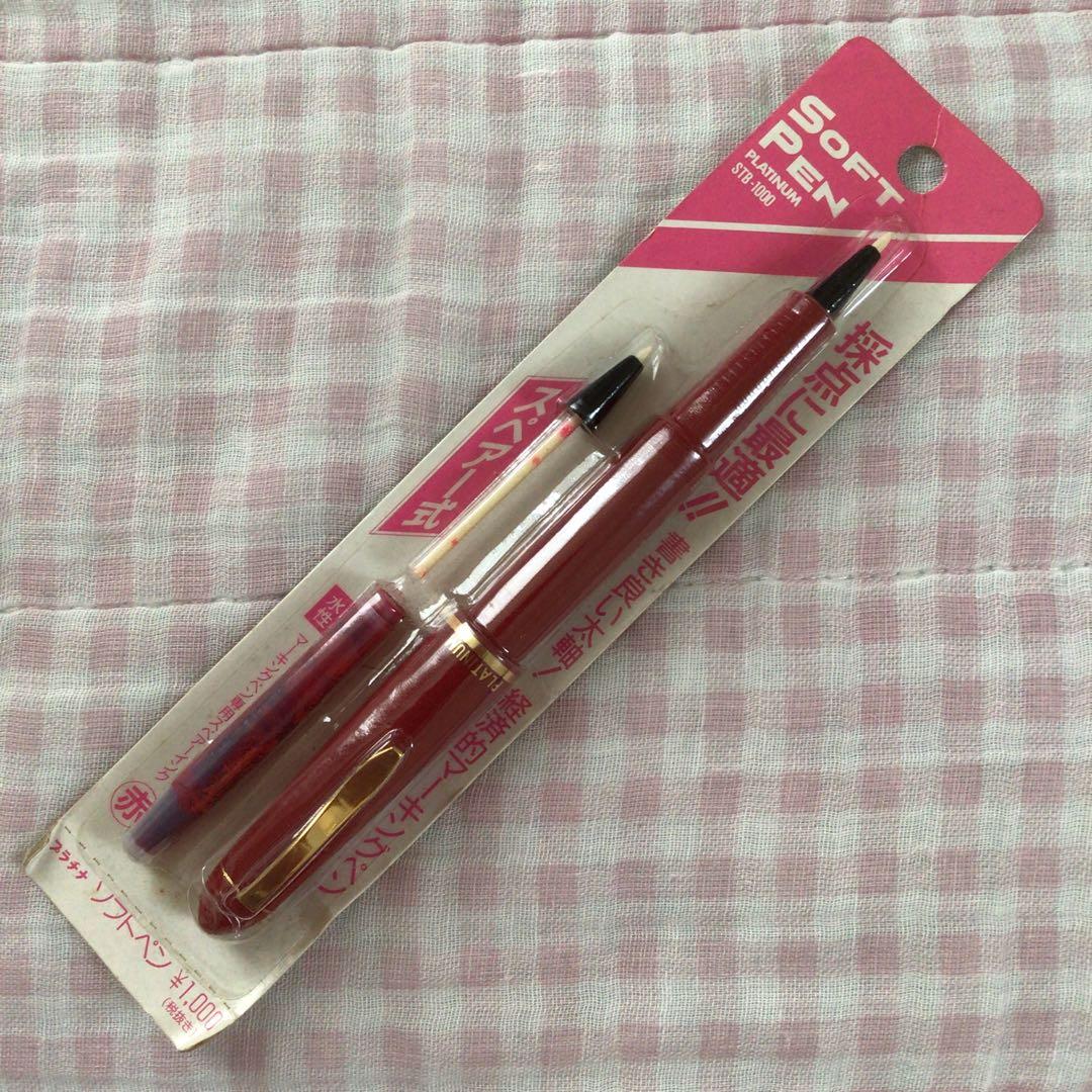 プラチナ ソフトペン 採点ペン STB-1000 赤軸 旧型 廃盤