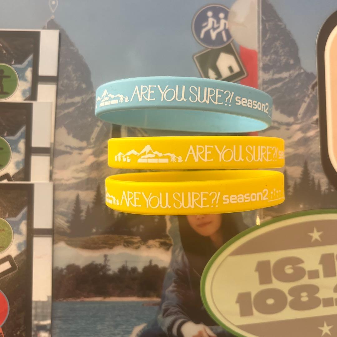 BTS AreYouSure?! イゲマジャ ポップアップ グク ジミン