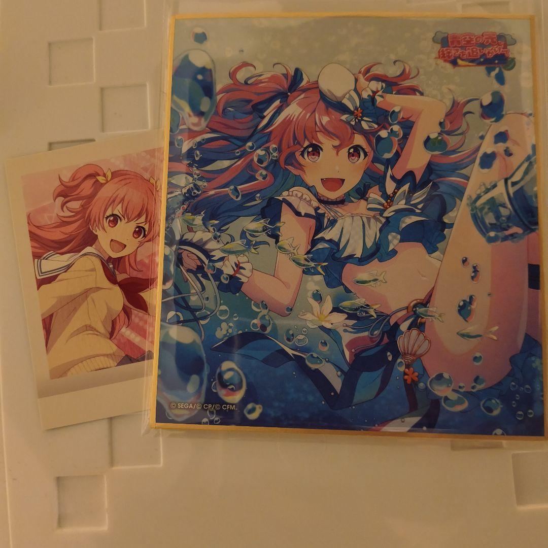 プロセカ 桃井愛莉 水着 色紙 パシャこれ