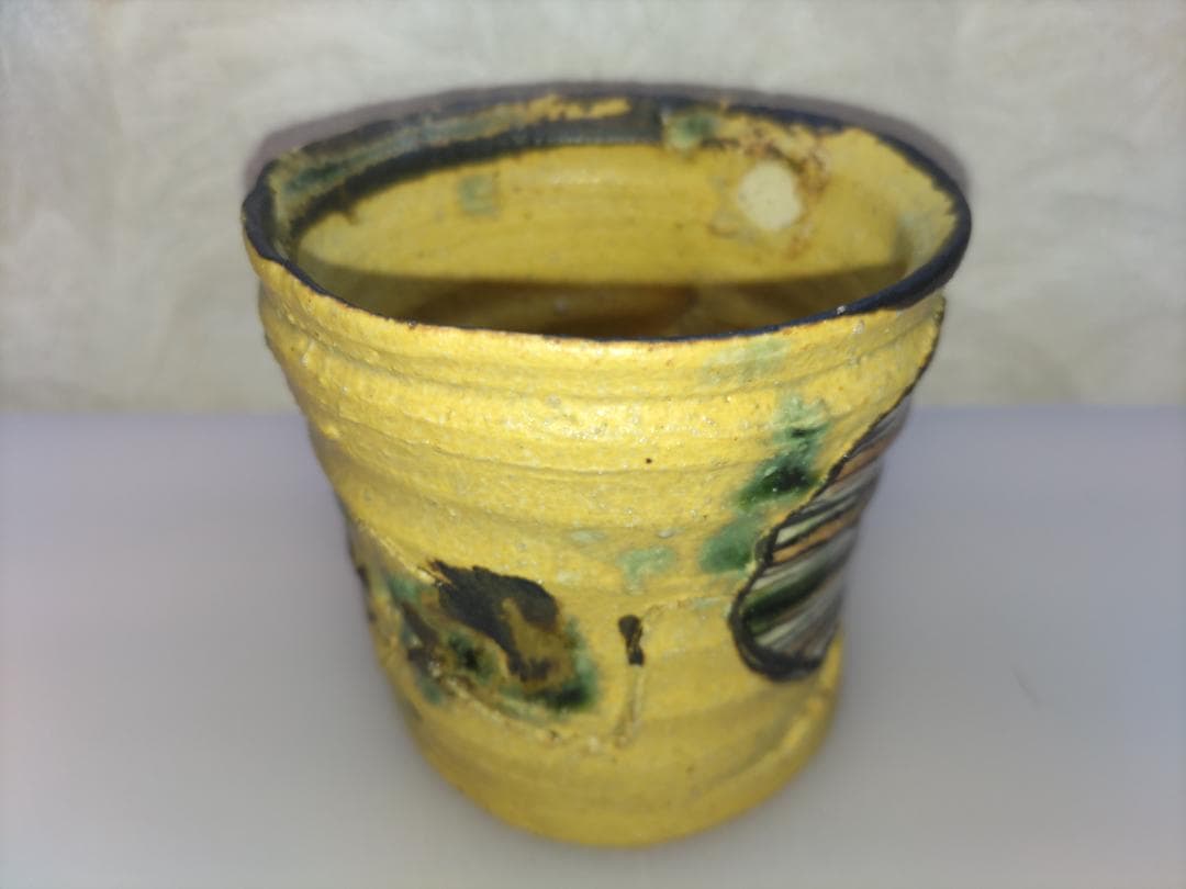 アロンサイス 湯飲み