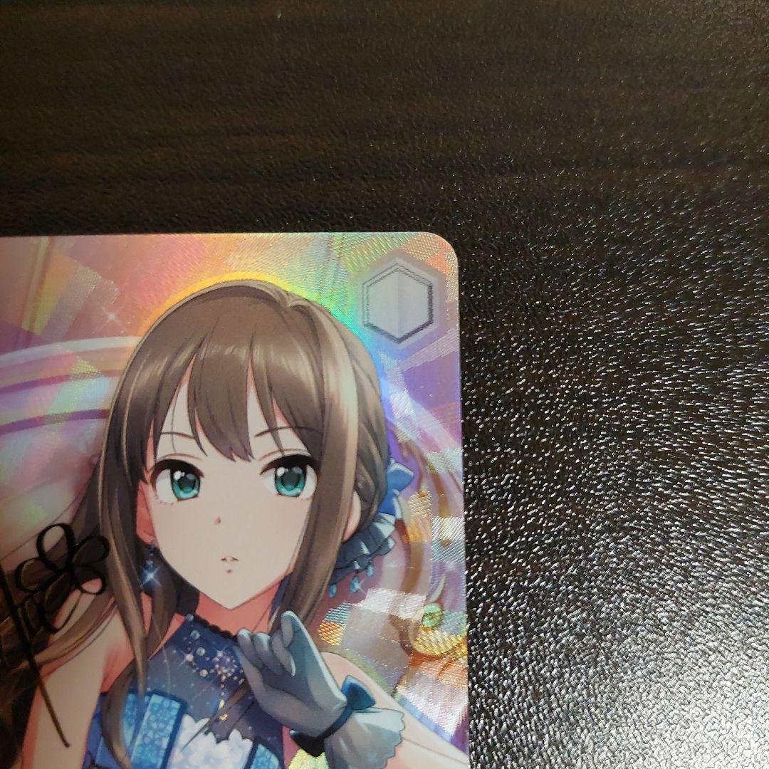 ヴァイス　エターナルブルーム　渋谷凛　SP　サイン　デレマス