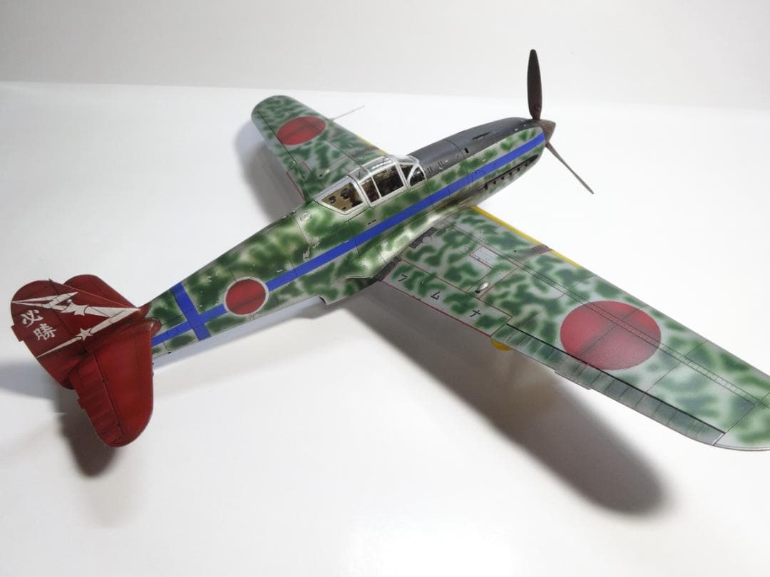 タミヤ1/48日本陸軍三式戦闘機「飛燕」完成品
